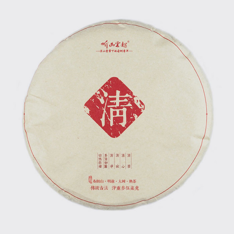 Шу пуэр Бу Лан Шань (2010 год, блин 357 гр) | "Чайнотека"
