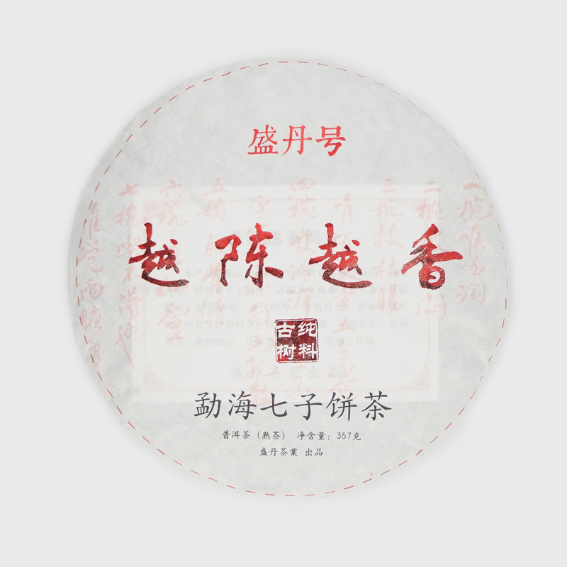 Шу пуэр "Юэ Чэнь Юэ Сян", 2011 год, 357 гр