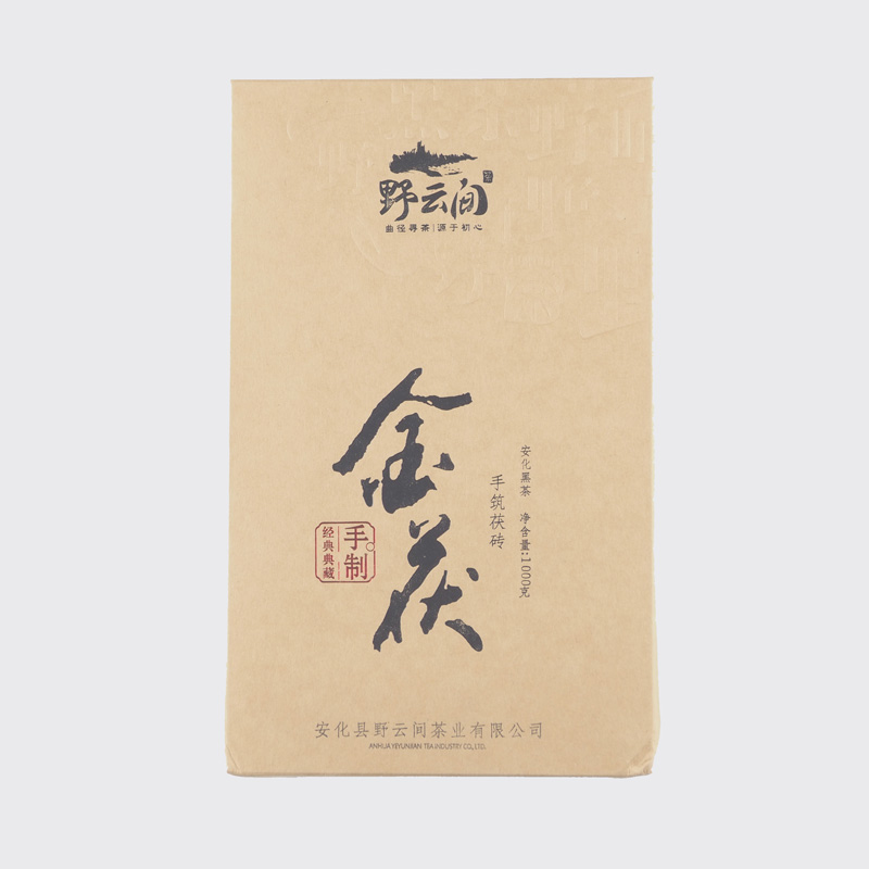 Цзинь Чжуань (хэй ча, кирпич 1 кг) |"Чайнотека"