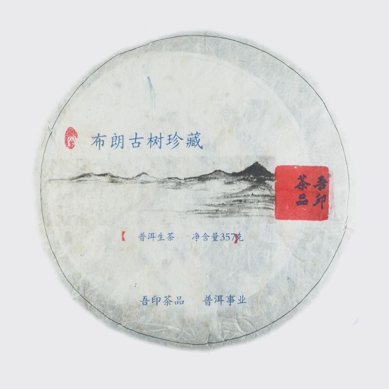 Бу Лан Шань Гу Шу (2013 год) | Шен Пуэр | Чайнотека