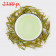 Зеленый чай Аньцзи Бай Ча ("Белый чай из Аньцзи") | "Чайнотека"